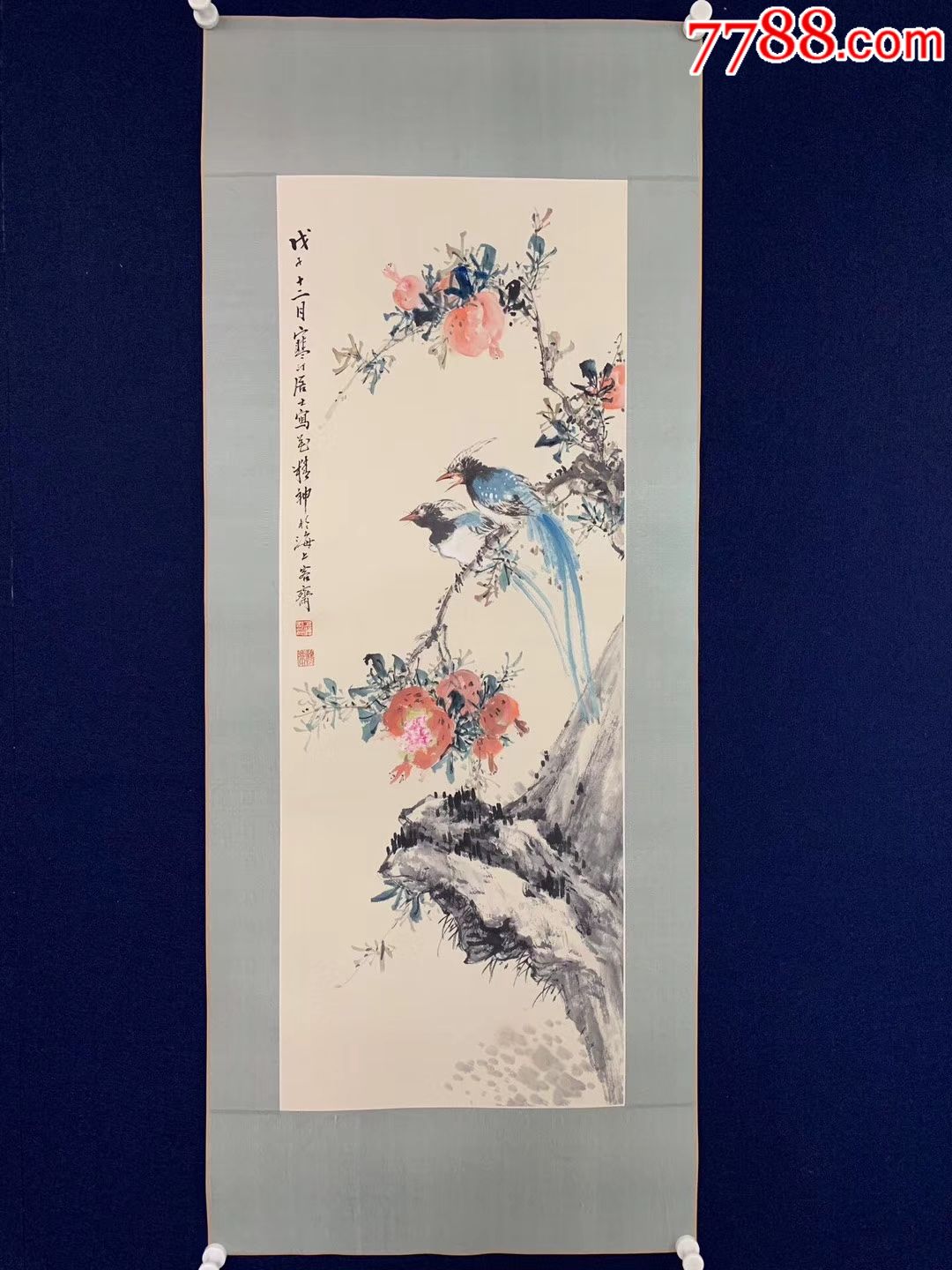 江寒汀精品花鸟,精品,佳作可藏