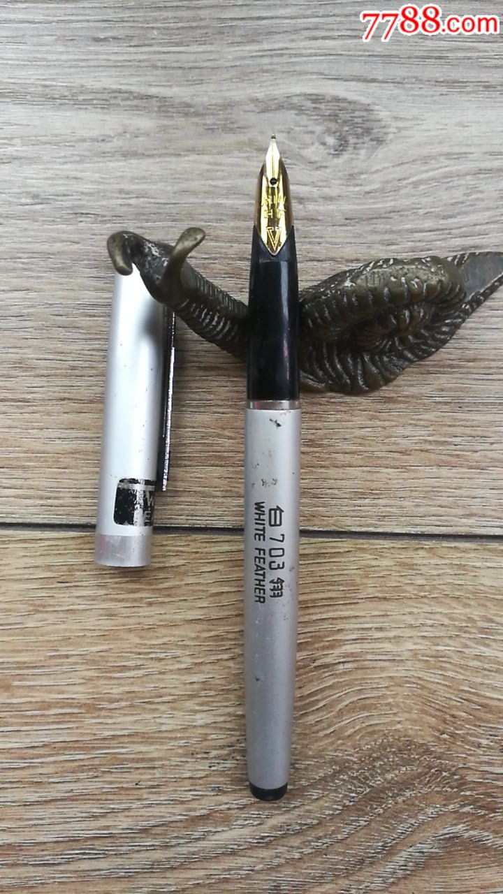 白翎大包尖钢笔