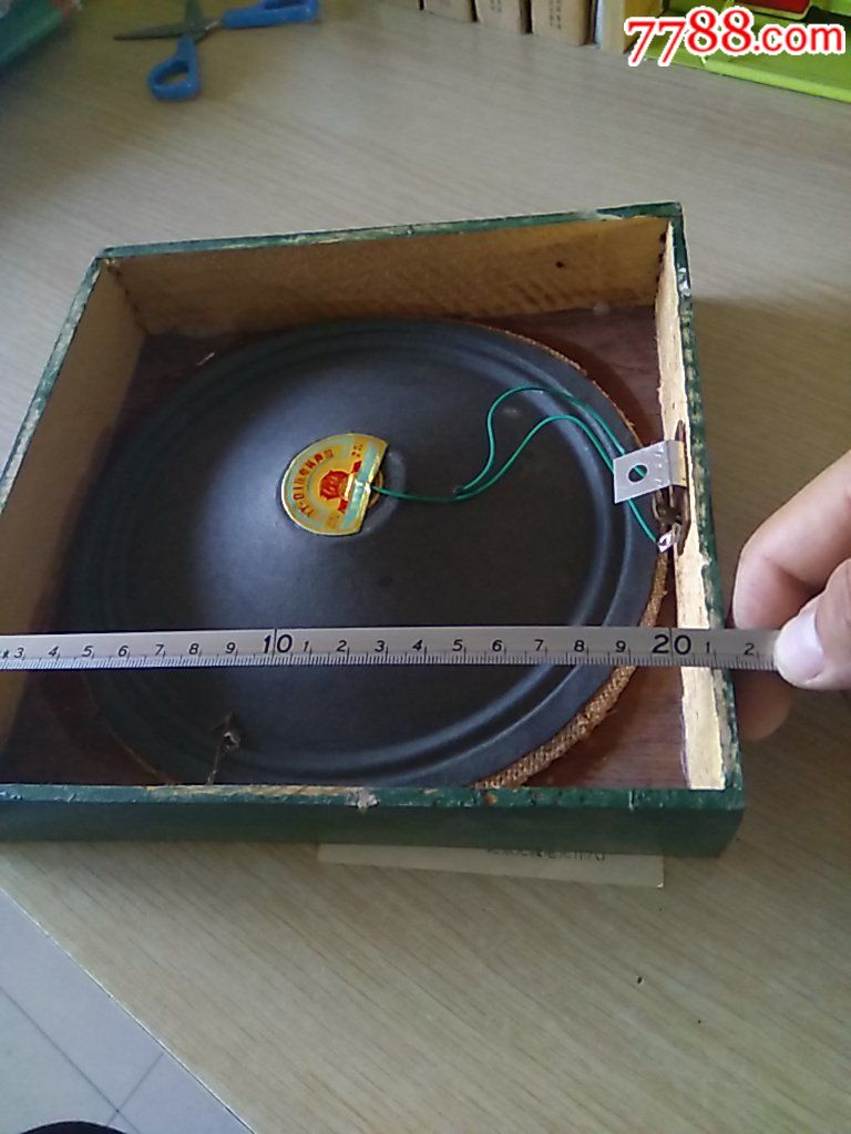 红旗yy一0.1压电扬声器