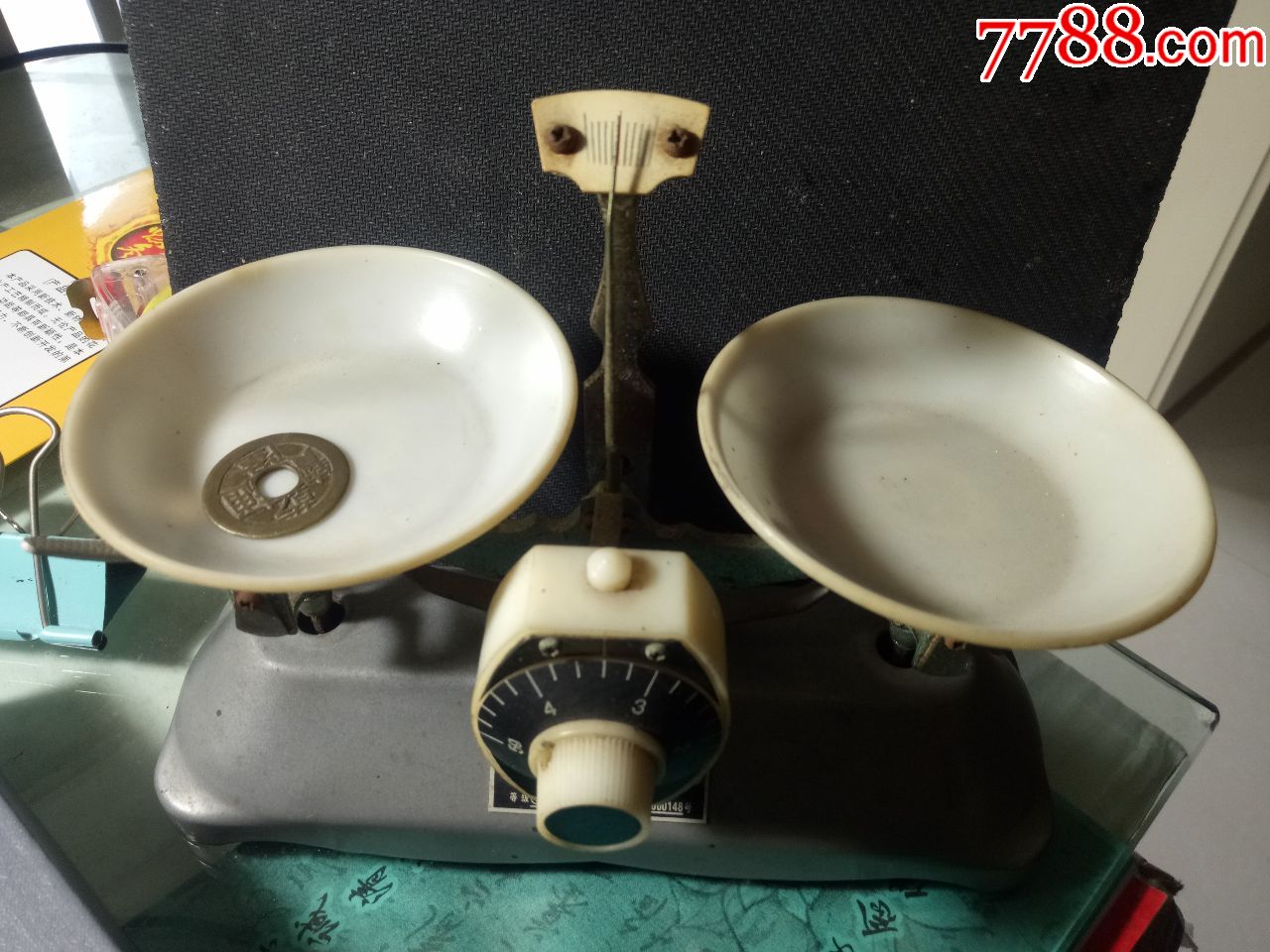 珍稀极美品:圆孔,乾隆通宝直径25.5mm