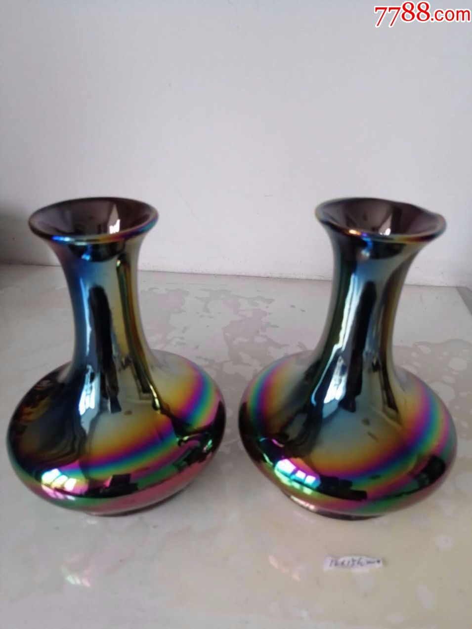 六七十年代电光釉花瓶一对