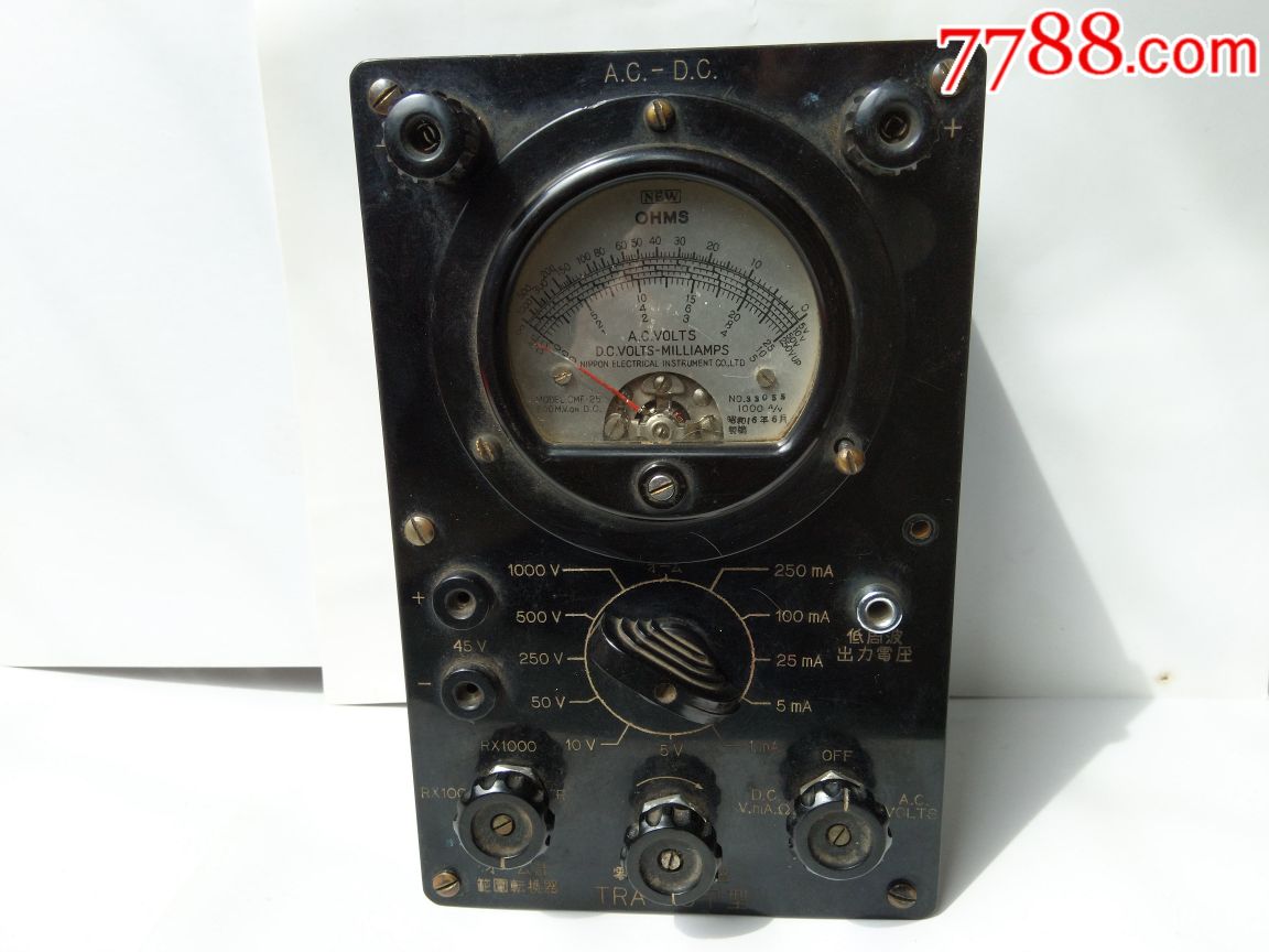 民国抗战时期日本鬼子遗留的万用表