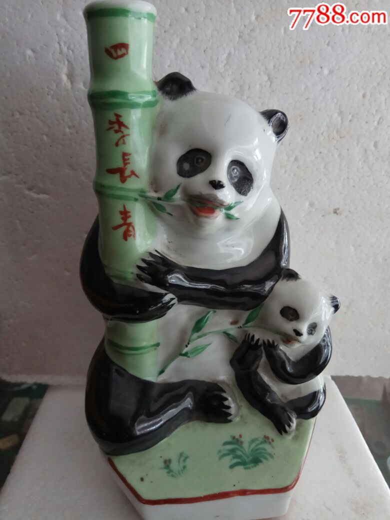 熊猫抱竹五粮液80年代图片