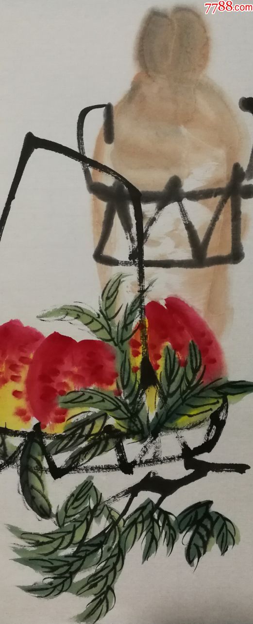 艺术大师齐白石的小女儿中国画研究会会员【齐良芷】寿桃四屏真迹