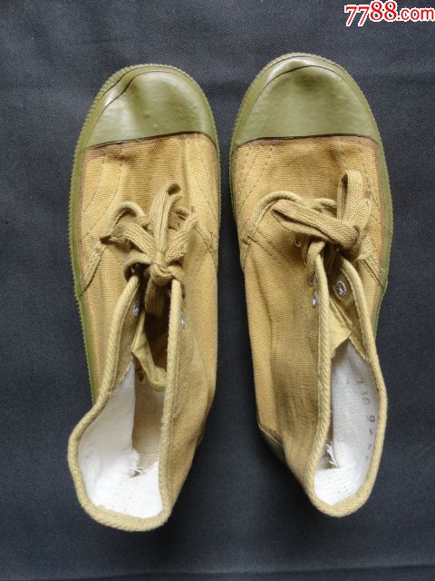 80年代全新电工鞋(一双)【尺码:鞋底长27cm】