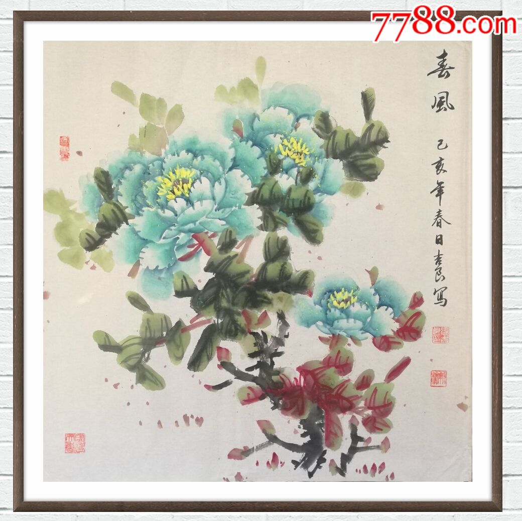 四尺斗方,绿牡丹.