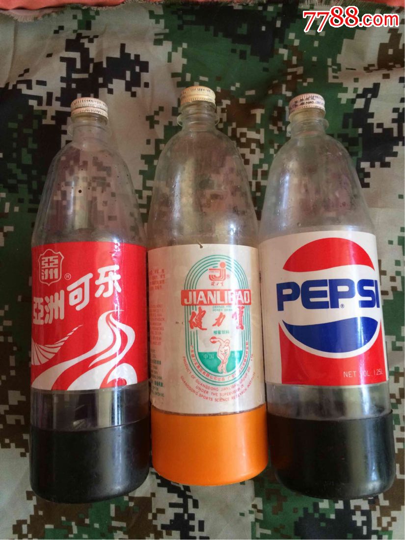 老百事可乐瓶亚洲可乐瓶健力宝瓶上世纪90年代老款百事可乐塑料瓶收藏