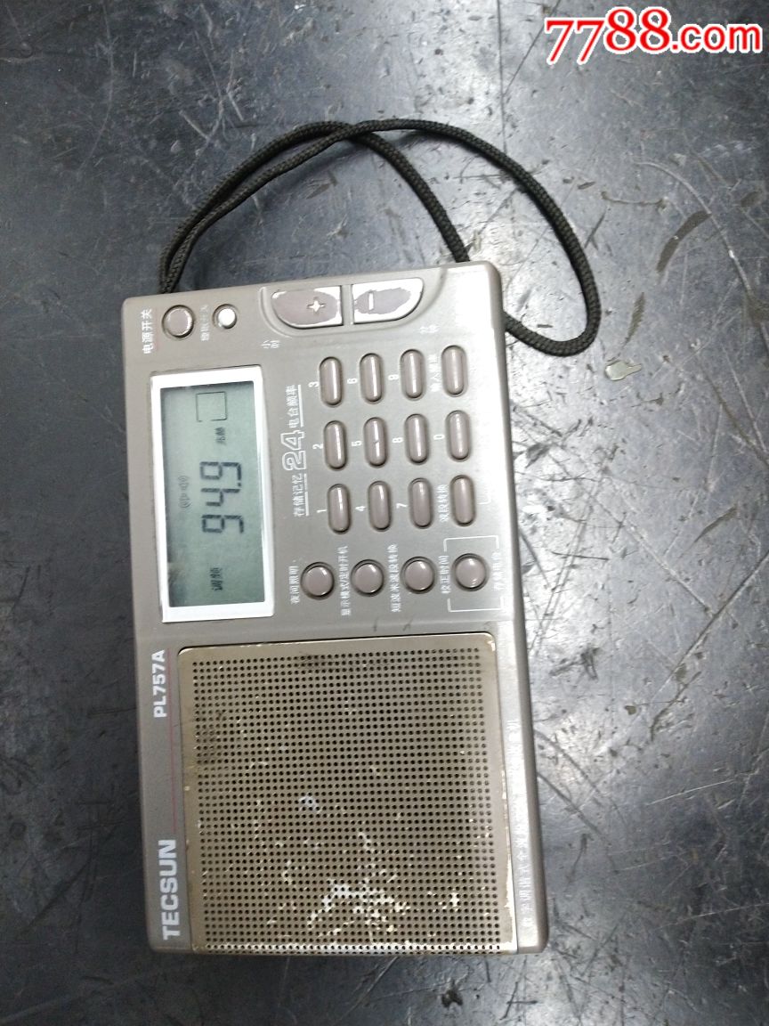 德生收音机pl757a