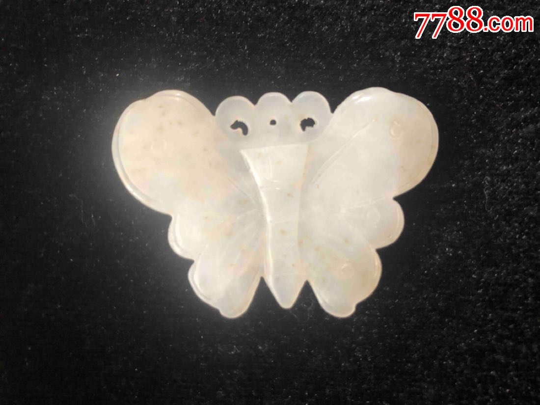 清代和田玉玉蝴蝶