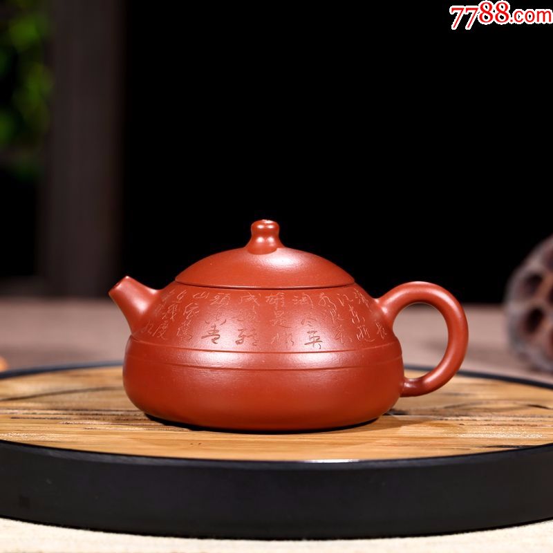 宜兴原矿大红袍线瓢壶陈未红-价格:330元-au19917390-紫砂壶 -加价