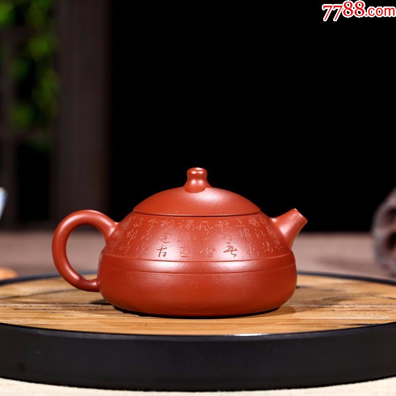 宜兴原矿大红袍线瓢壶陈未红_紫砂壶_第2张