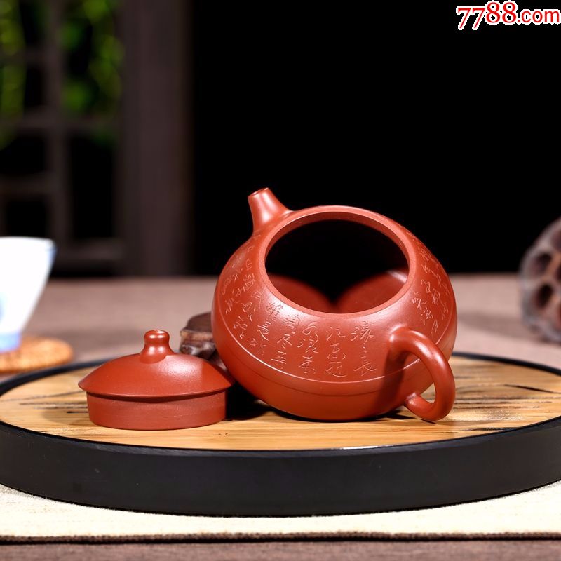 宜兴原矿大红袍线瓢壶陈未红_紫砂壶_第3张