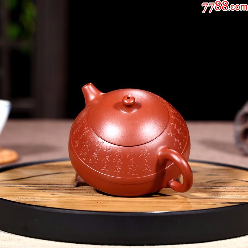 宜兴原矿大红袍线瓢壶陈未红_紫砂壶_第5张