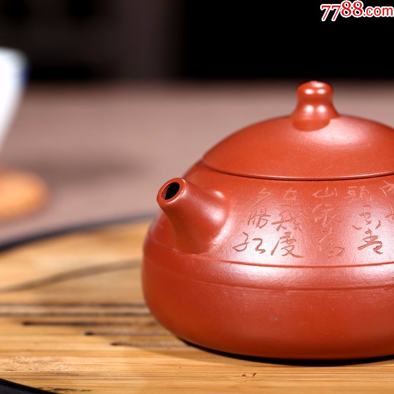 宜兴原矿大红袍线瓢壶陈未红_紫砂壶_第7张