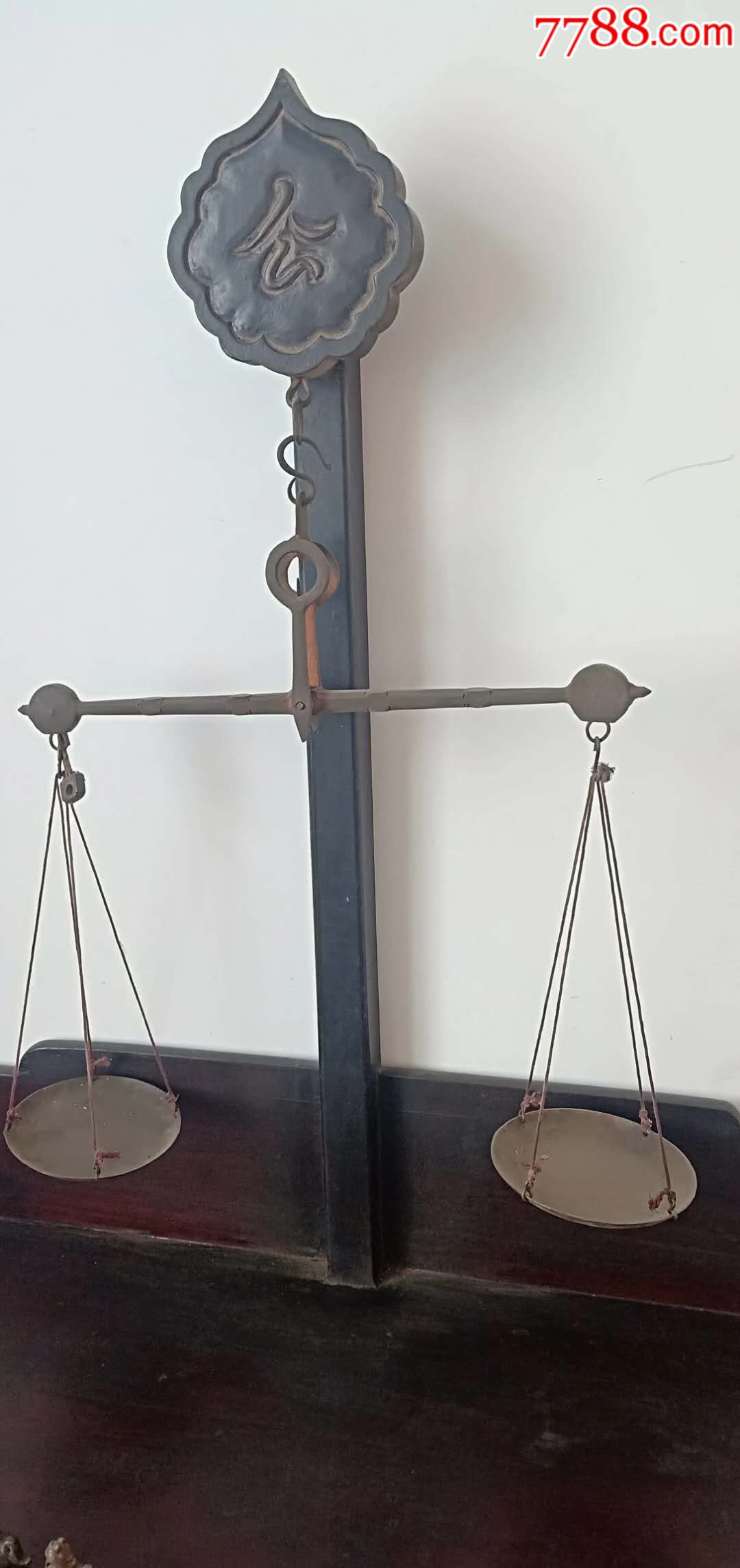 清代钱庄天平秤