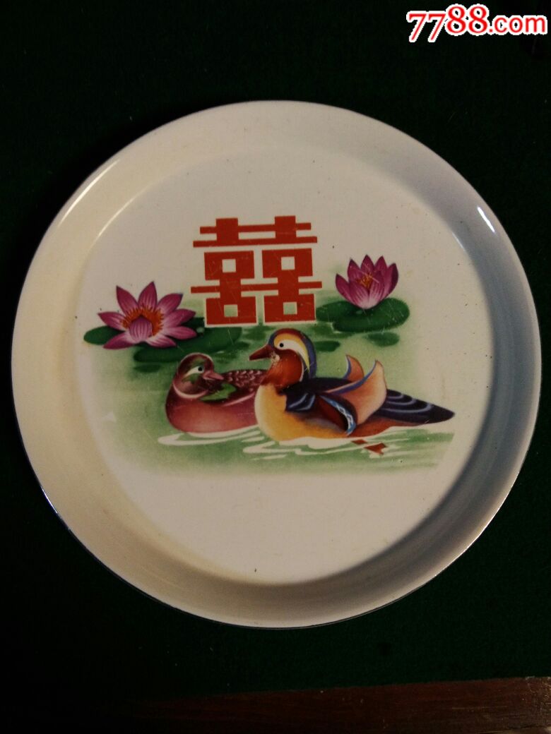 双喜鸳鸯荷花茶盘