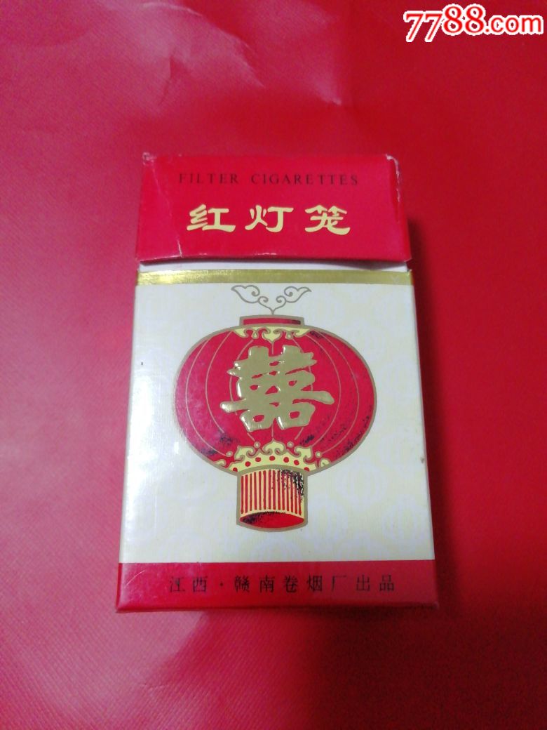 红灯笼,烟标/烟盒_第1张