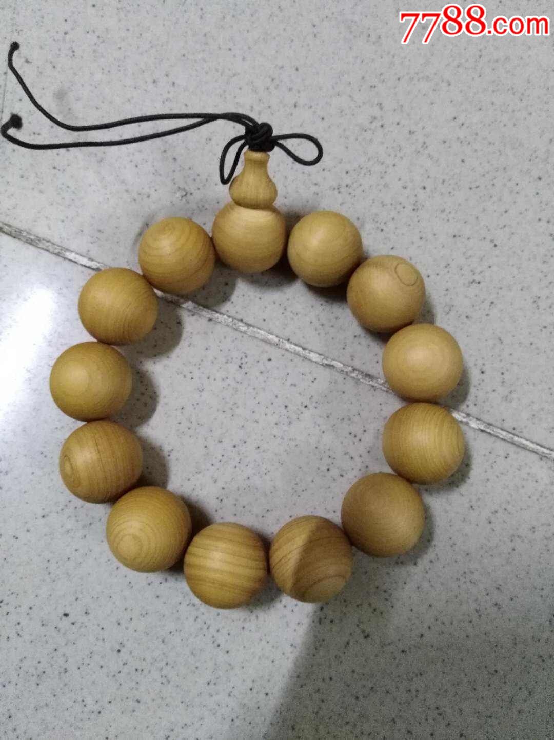 0手串珠子直径2厘米