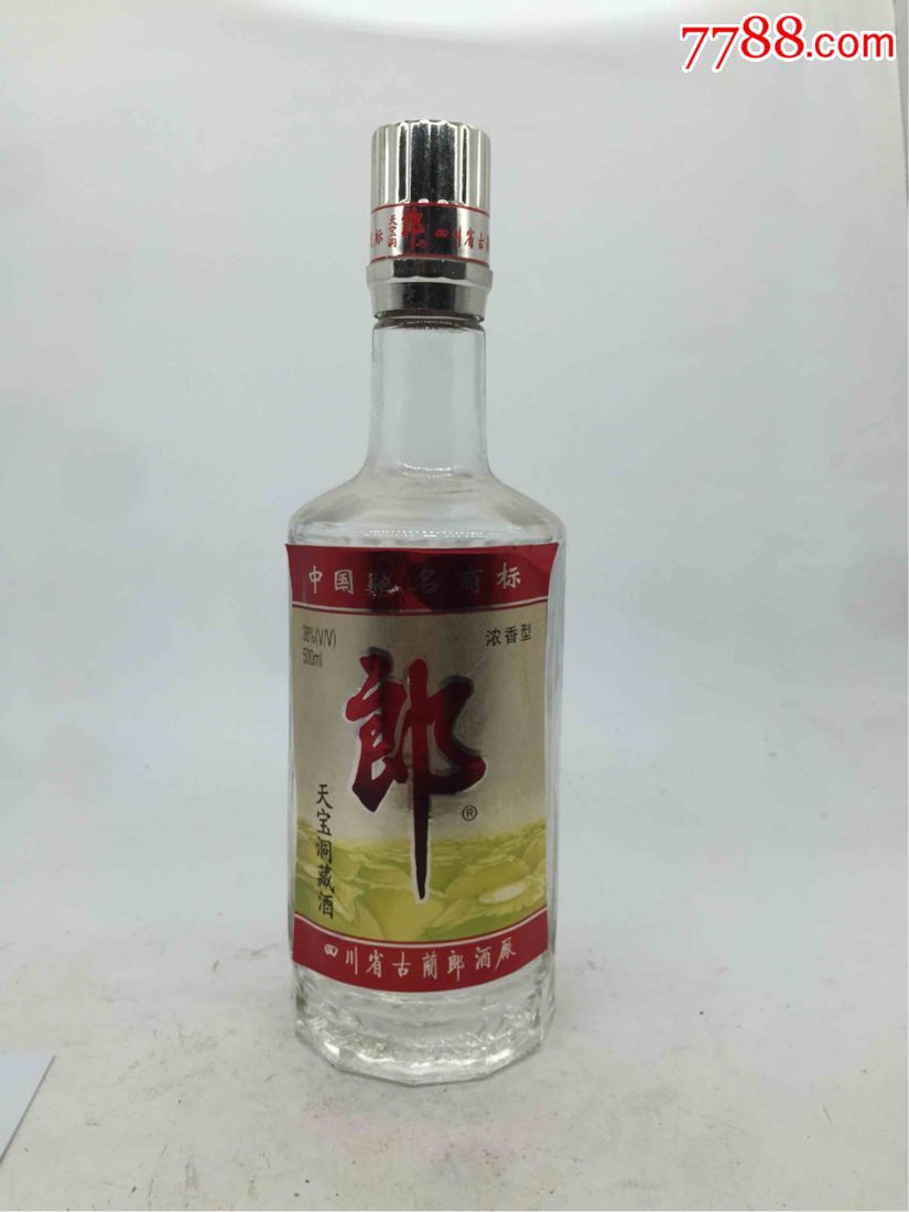 90年代后期郎酒