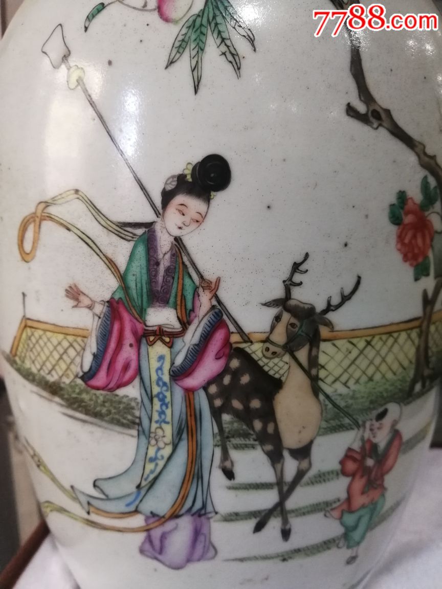 民国人物故事瓶麻姑献寿