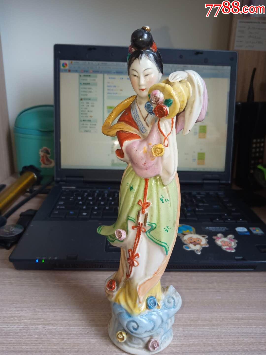 解放初,天女散花,全品