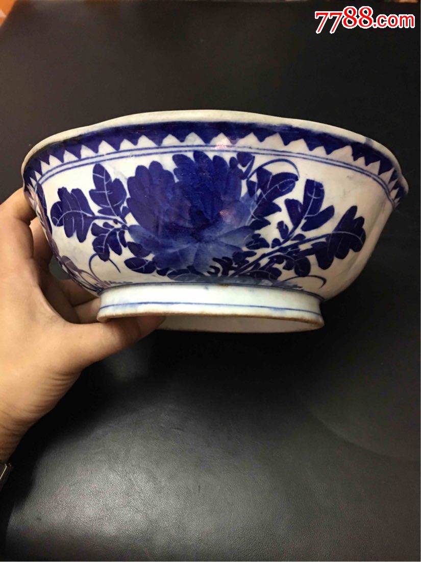 清朝"富贵吉祥"青花大海碗