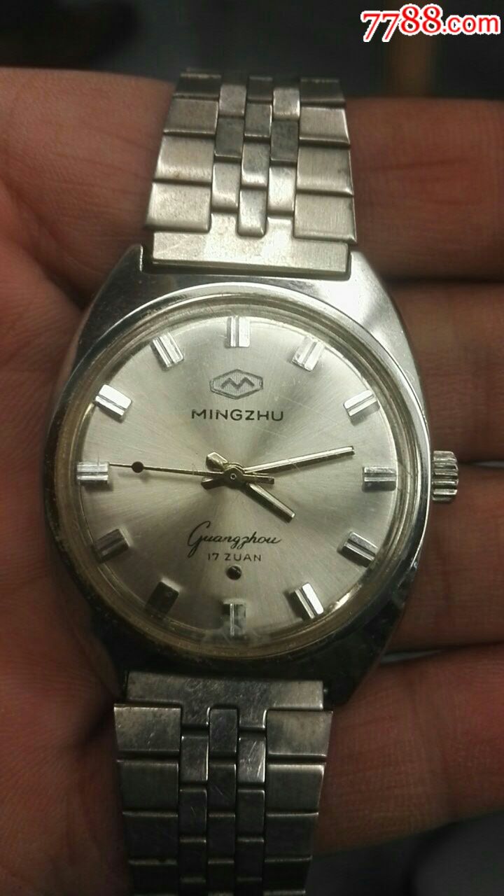 明珠手表,走时准