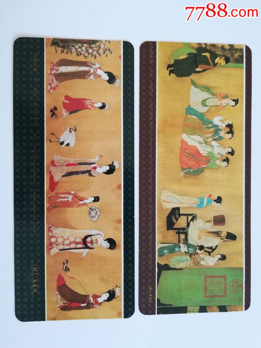 1986年年历片,仕女图,夜宴图,大年历片少见,17.5cm