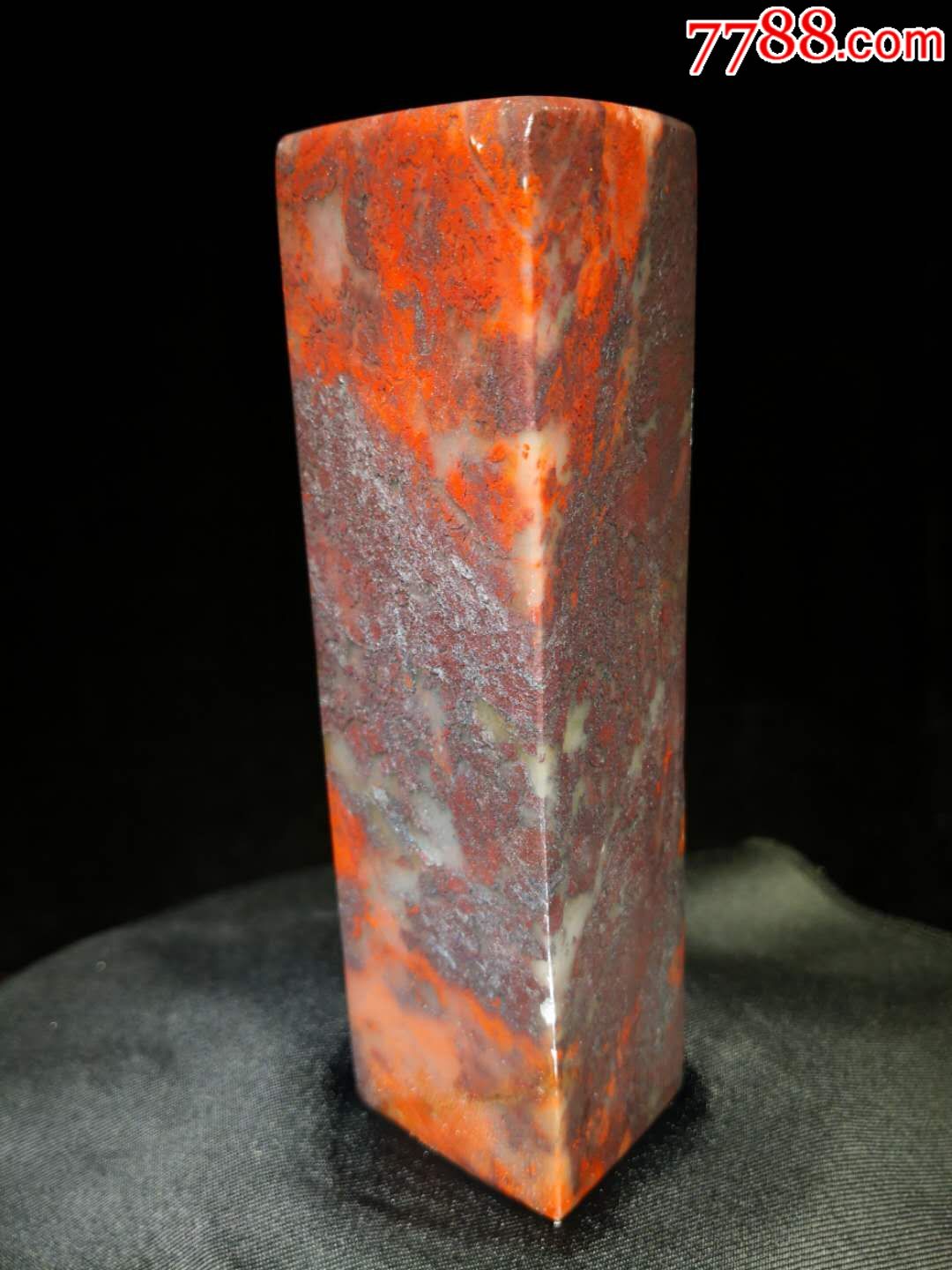 桂林鸡血玉印章