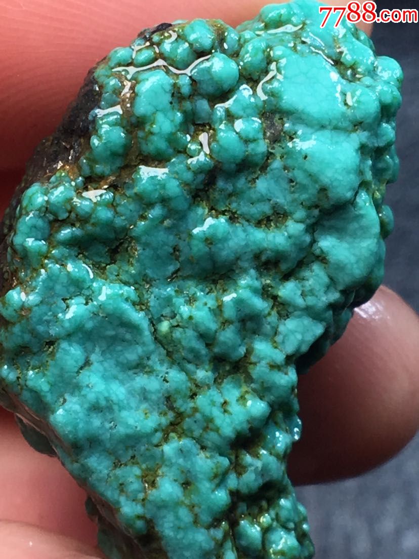 绿松石6.6g原矿高瓷玉化料