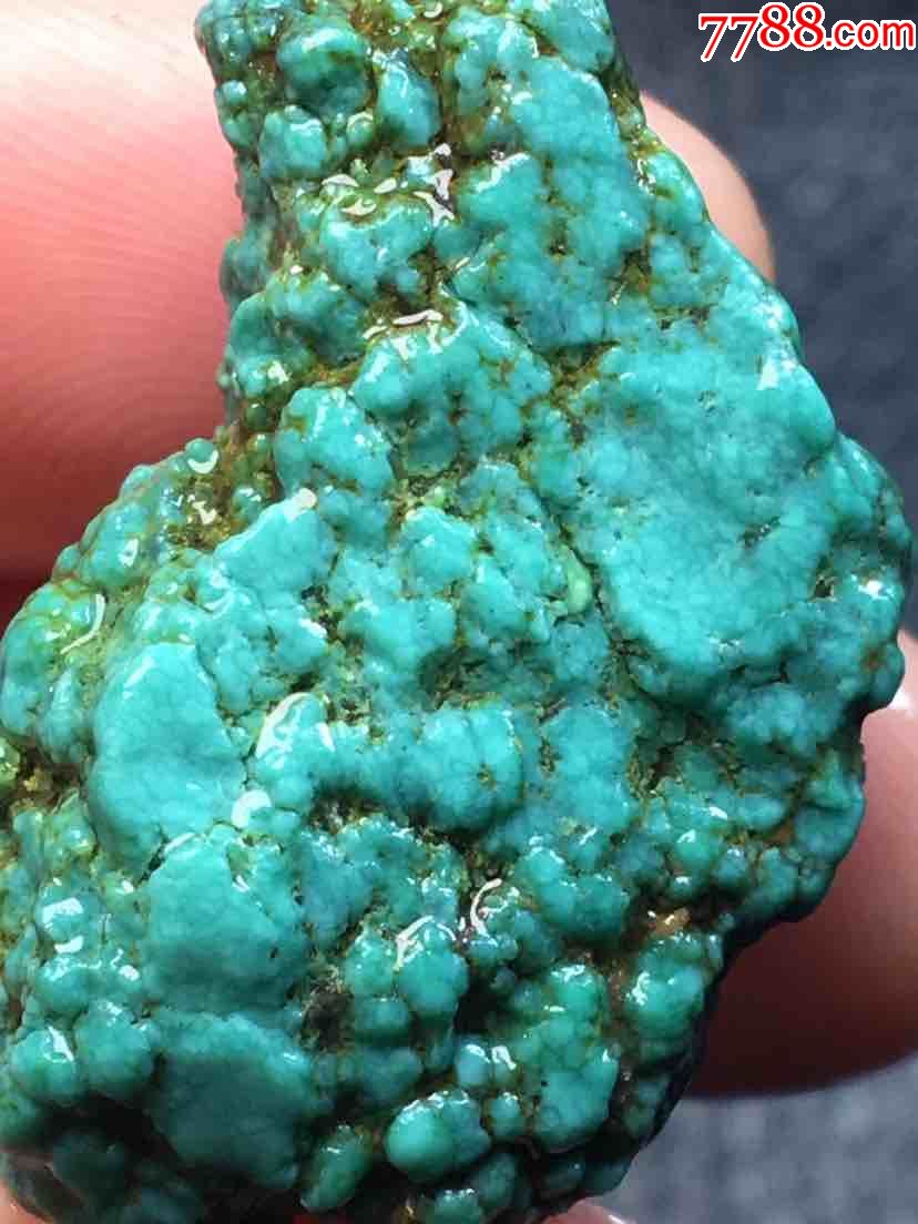 绿松石6.6g原矿高瓷玉化料