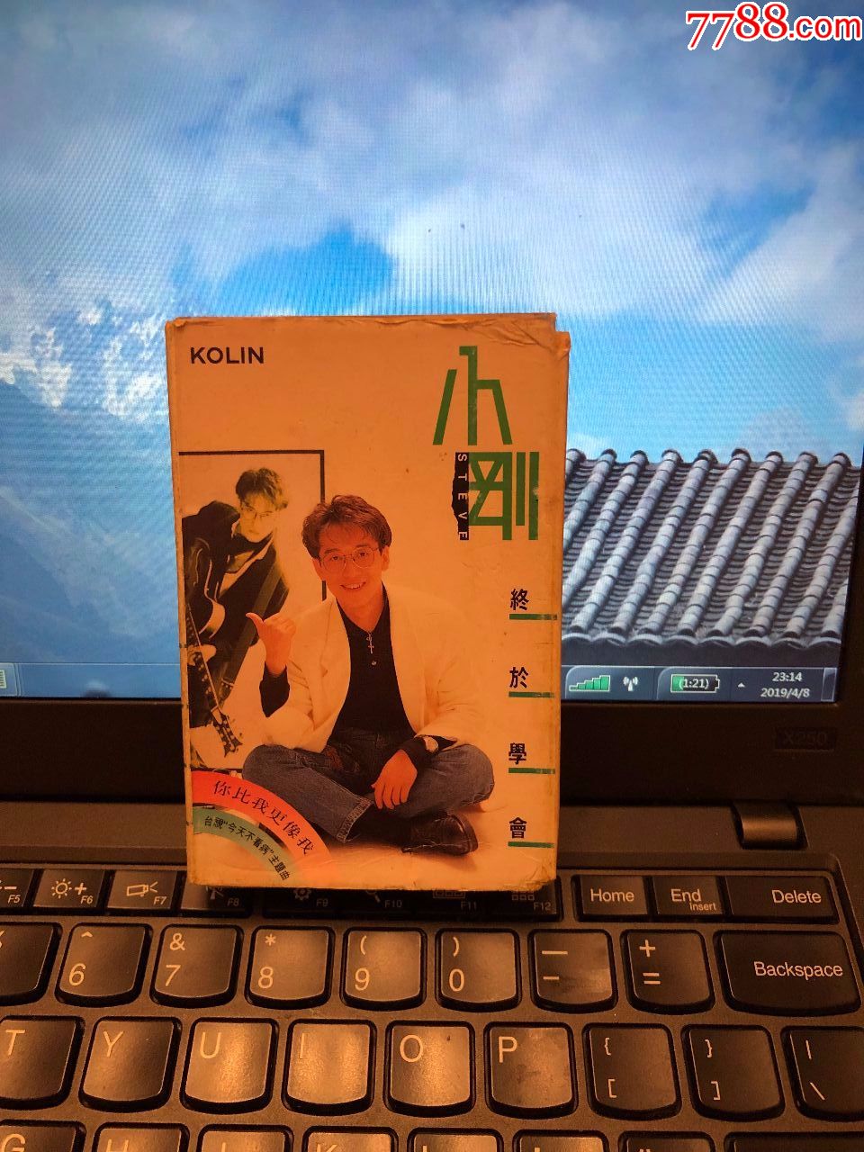 小刚~终于学会~台湾歌林原版