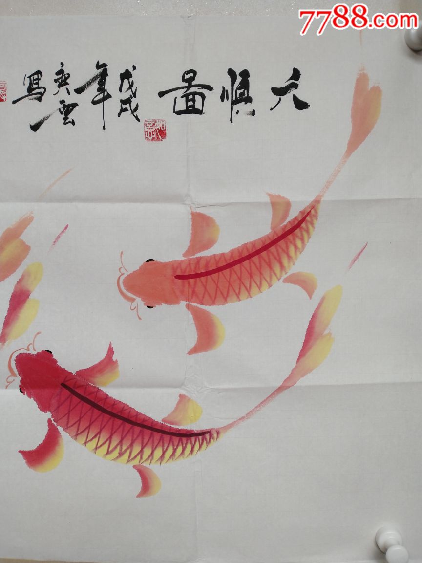 精品六顺图,有款不识,低价起拍,欢迎捡漏