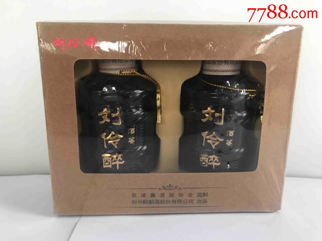 喝250ml白酒什么水平，喝25毫升白酒算多吗