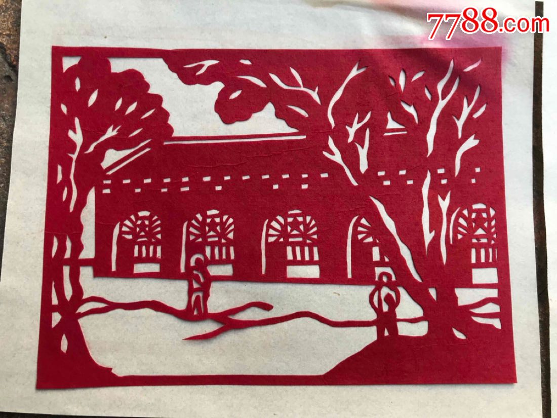 文革.革命圣地剪纸.1套10张