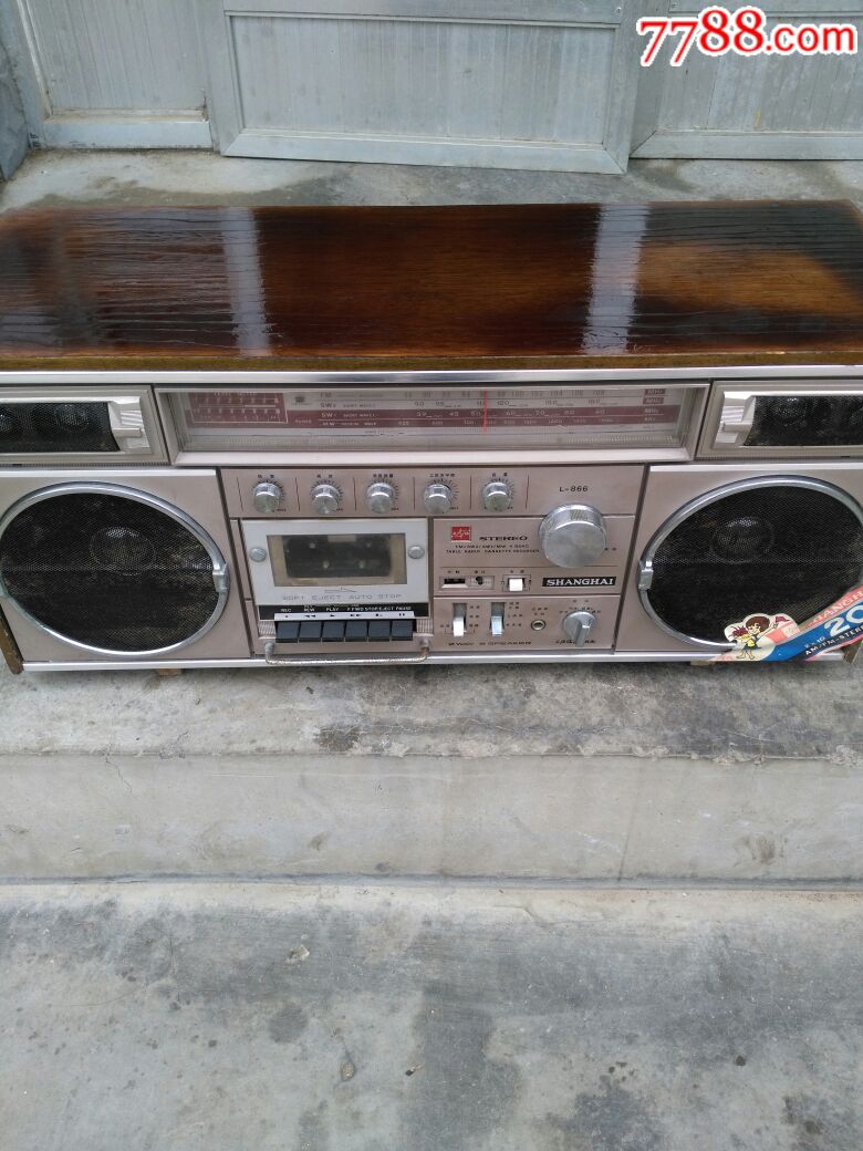 上海牌l一866收录机