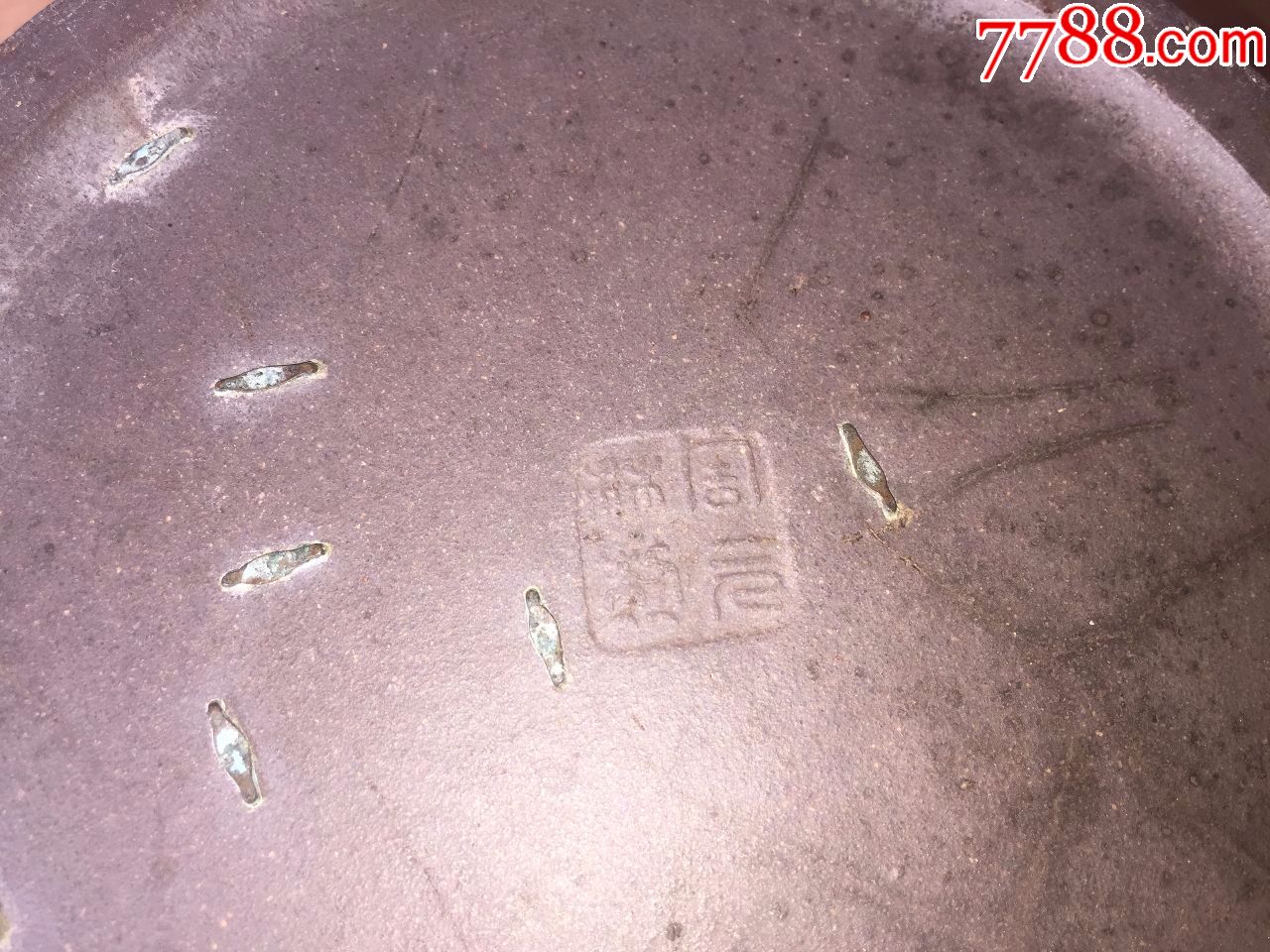 清中期大名家周元林打钉紫砂壶