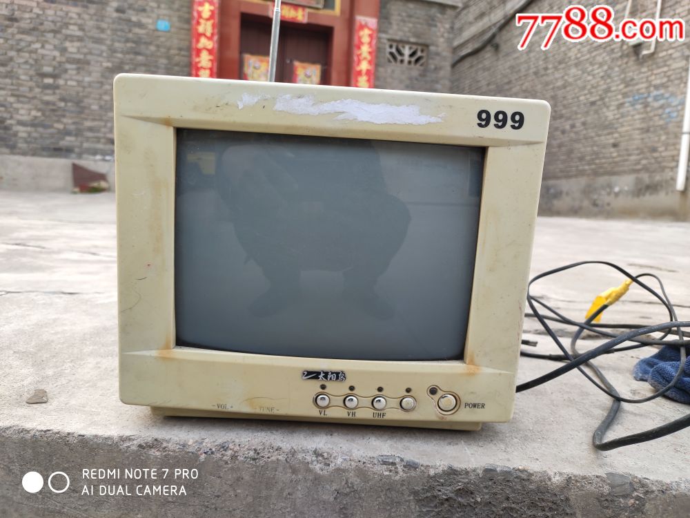 太阳鸟小黑白电视