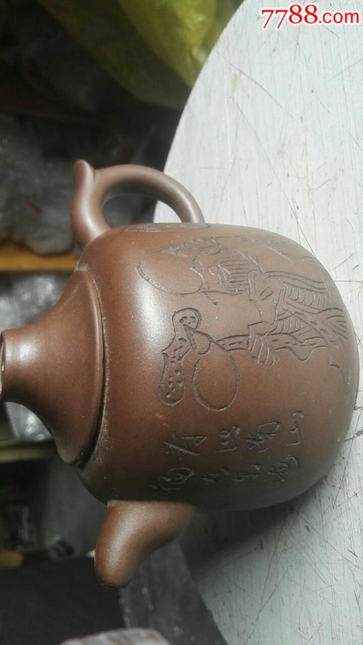 紫砂壶,全品,盖子坏裂,石泉刻