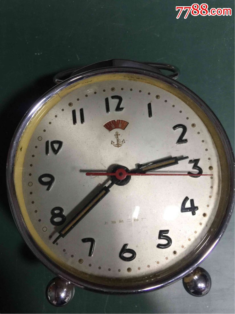 铁锚闹钟