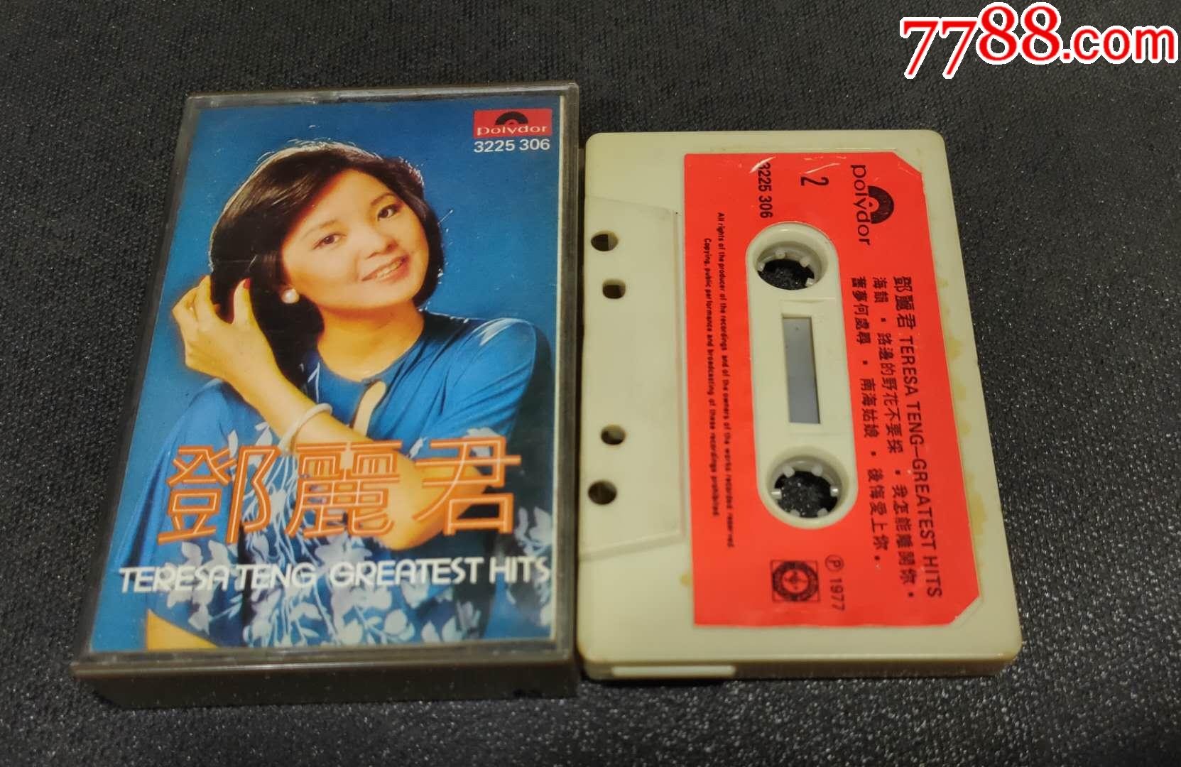 邓丽君teresateng(hk宝丽金)小窗口大海棉版