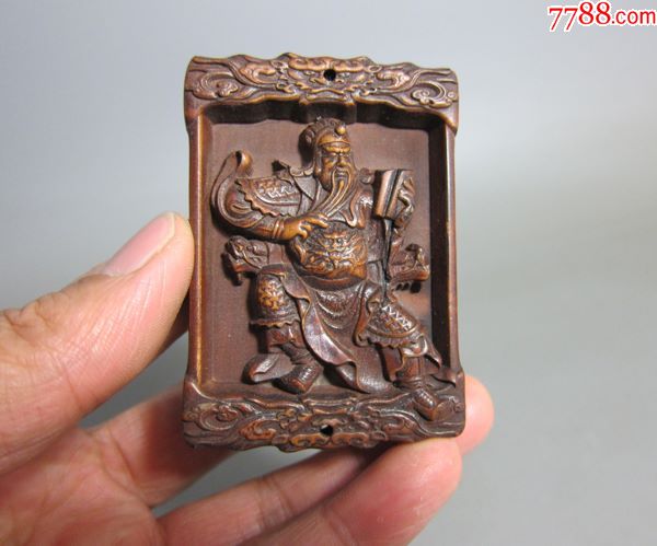 黄杨木雕武财神关公牌挂