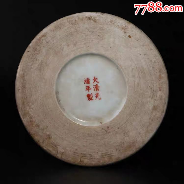 清代光绪年制浅绛彩花鸟纹帽筒老瓷器古玩古董老物件收藏包保真品