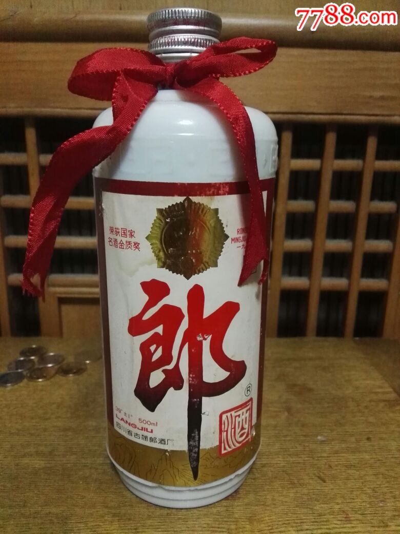 93年39度郎酒