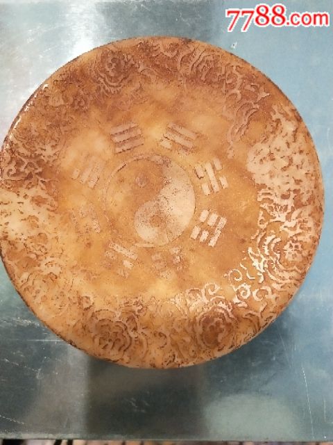 乾隆孝粉八卦玉蝶