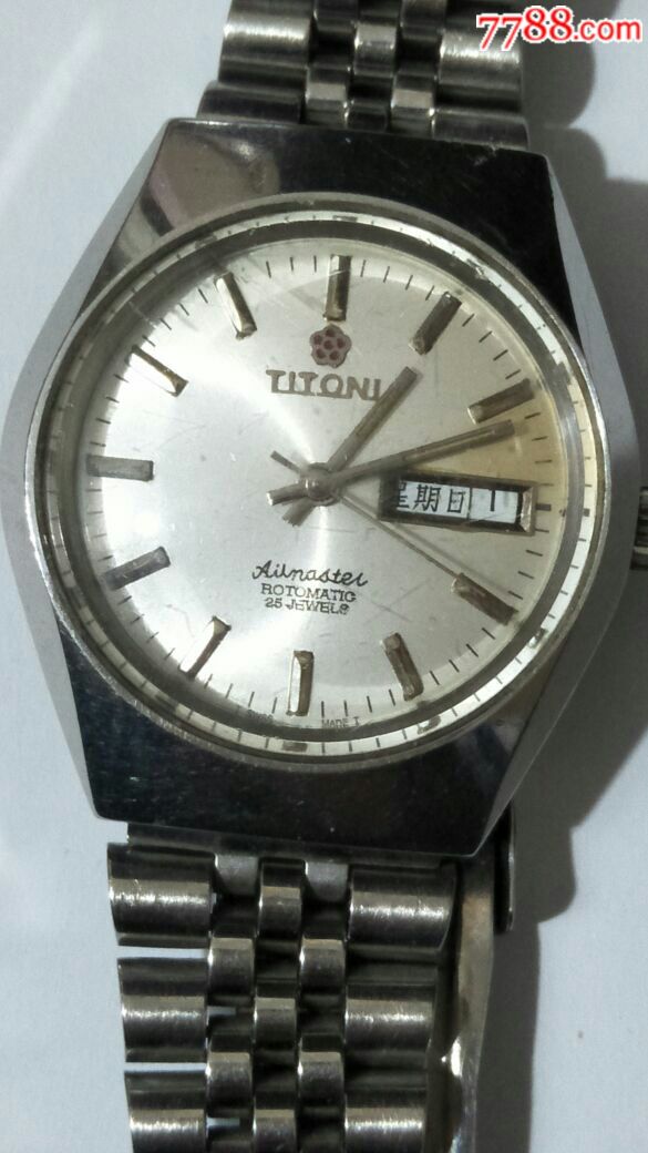 25钻梅花双日历自动表正常机芯278*-1