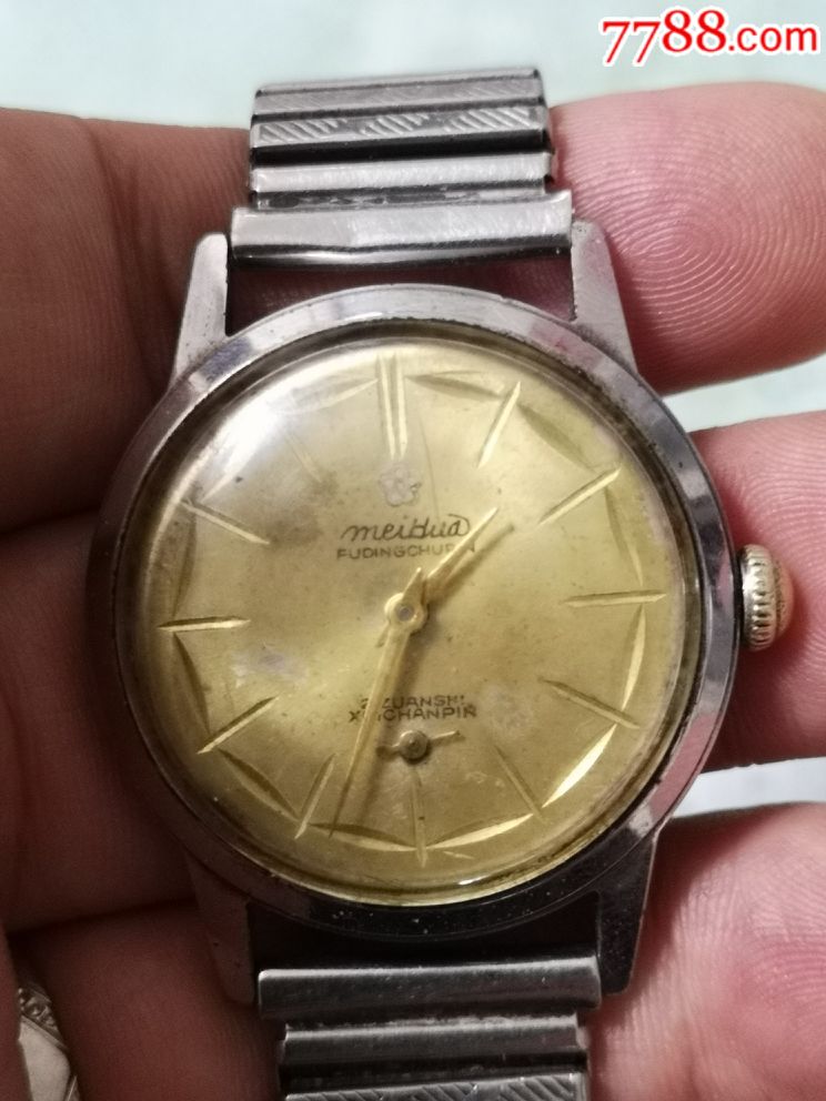 拼音写的梅花手表