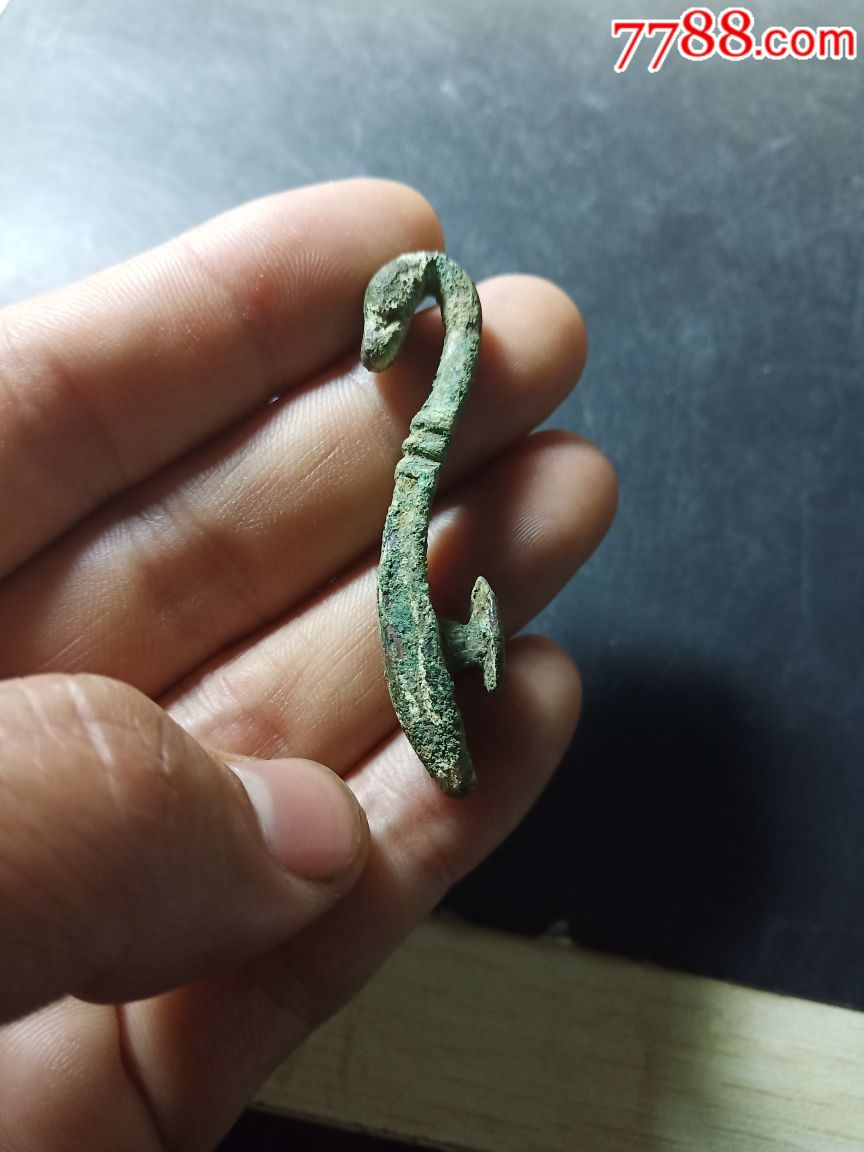 青铜带钩