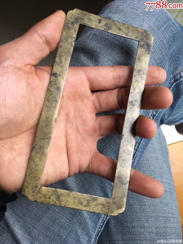 清代刻花铜镇纸