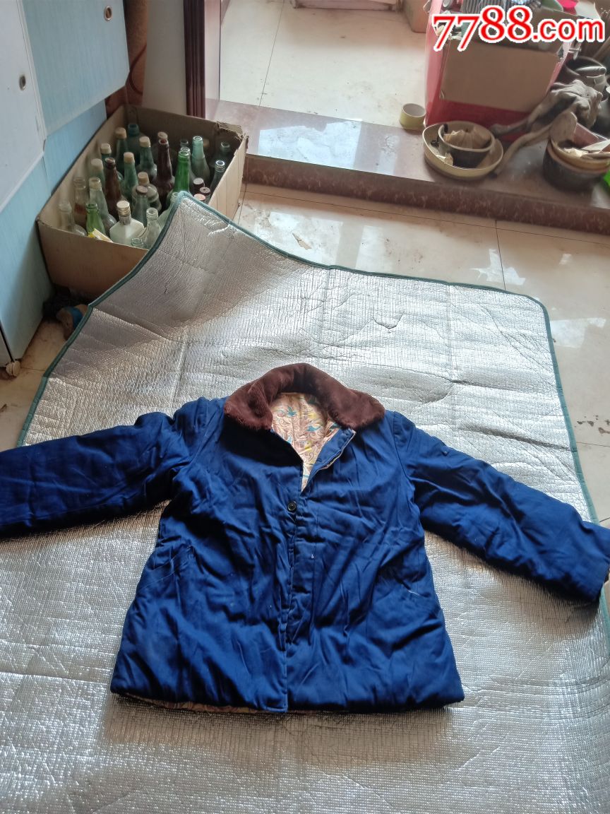怀旧老蓝布毛领棉袄
